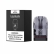 Coil - Cartucho - UWELL - Caliburn G3 - 0.9ohm - 1 unidade