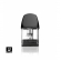 Coil - Cartucho - UWELL - Caliburn A2S - 1.2ohm - 1 unidade